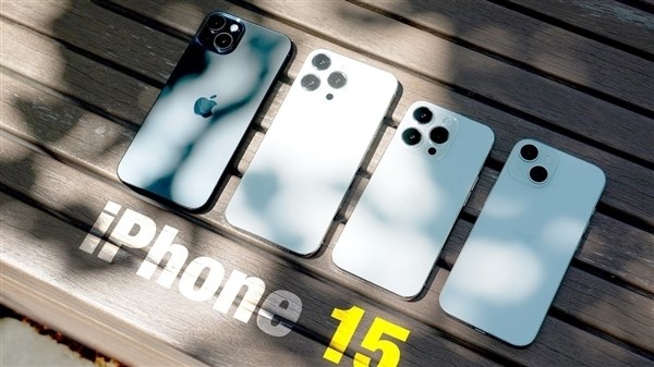 iPhone 15系列将于8月量产：Pro系列备货最多 涨价是必然